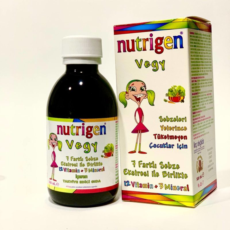 Nutrigen Vegy - для детей 12 витаминов + 3 минералов