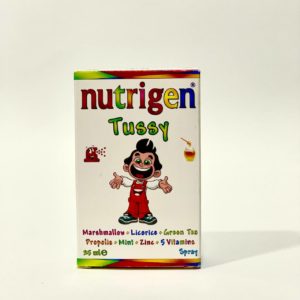 Tussy Sprey Nutrigen для детей