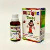 Tussy Sprey Nutrigen для детей, 25 мл - Image 3