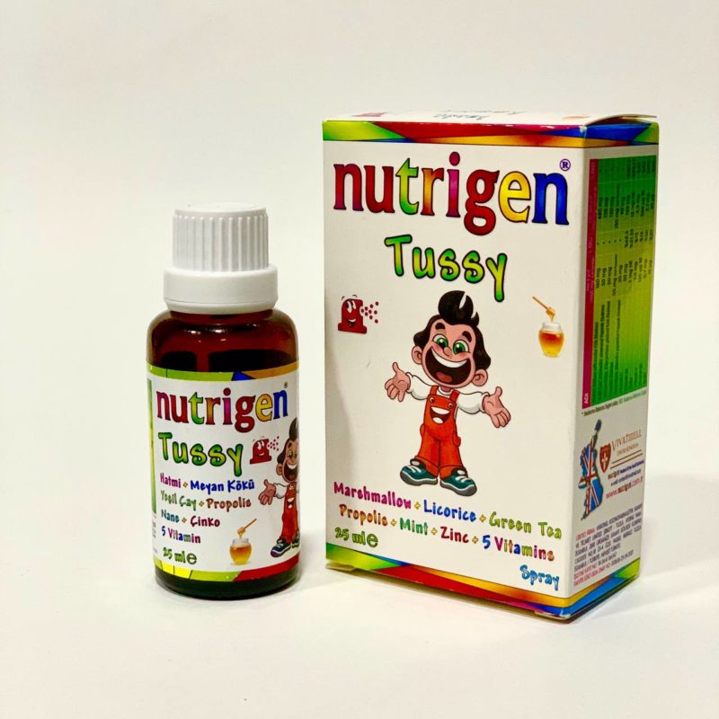 Tussy Sprey Nutrigen для детей, 25 мл - Image 3