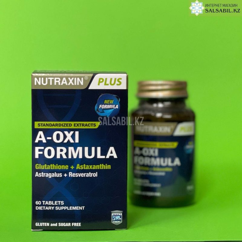 A-OXI Formula Nutraxin 60 таблеток
