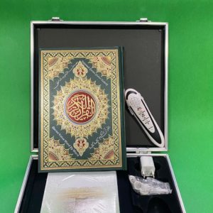 Коран с ручкой (Куран с читающей аудио ручкой)