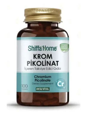 Пиколинат хрома - Krom Pikolinat, Shiffa Home, 100 таблеток