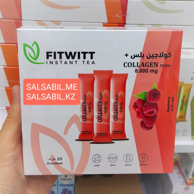 Fitwitt instant tea Collagen plus 8000 mg со вкусом малины