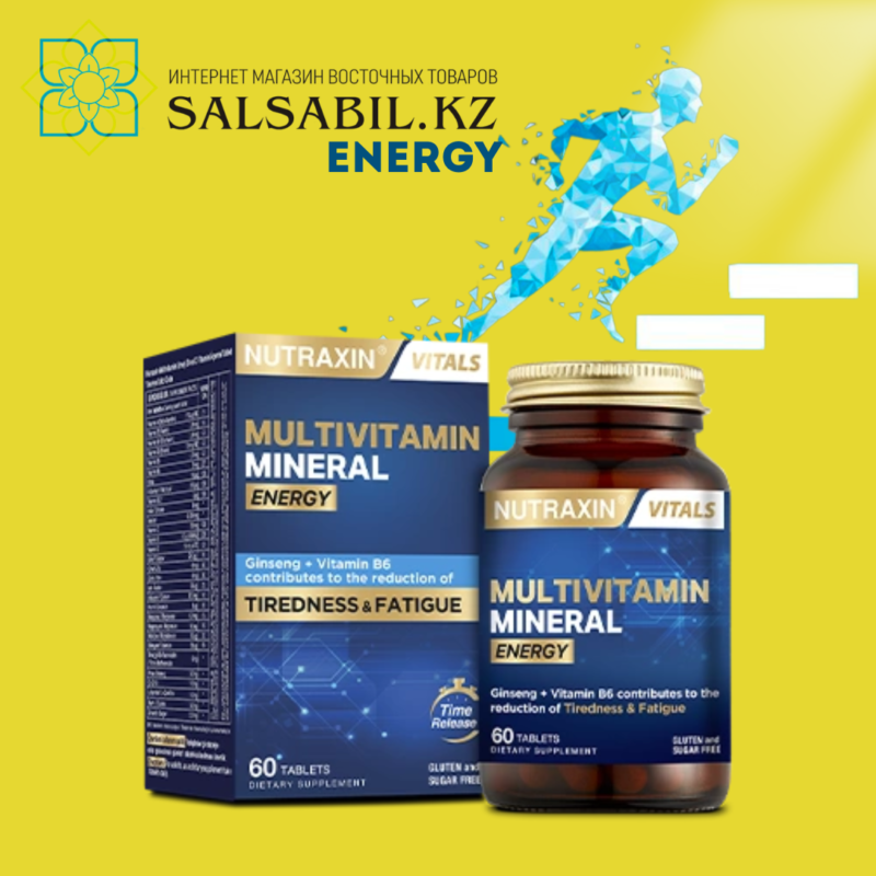 Nutraxin multivitamin mineral Energy — если постоянная слабость