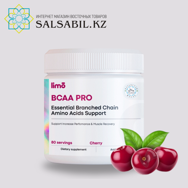 limo BCAA PRO Cherry