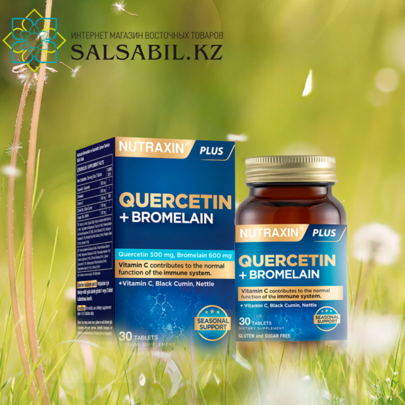 Nutraxin Quercetin + Bromelain, 30 таблеток
