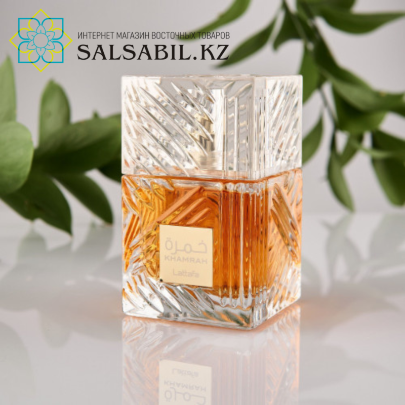 Lattafa Khamrah,100 ml