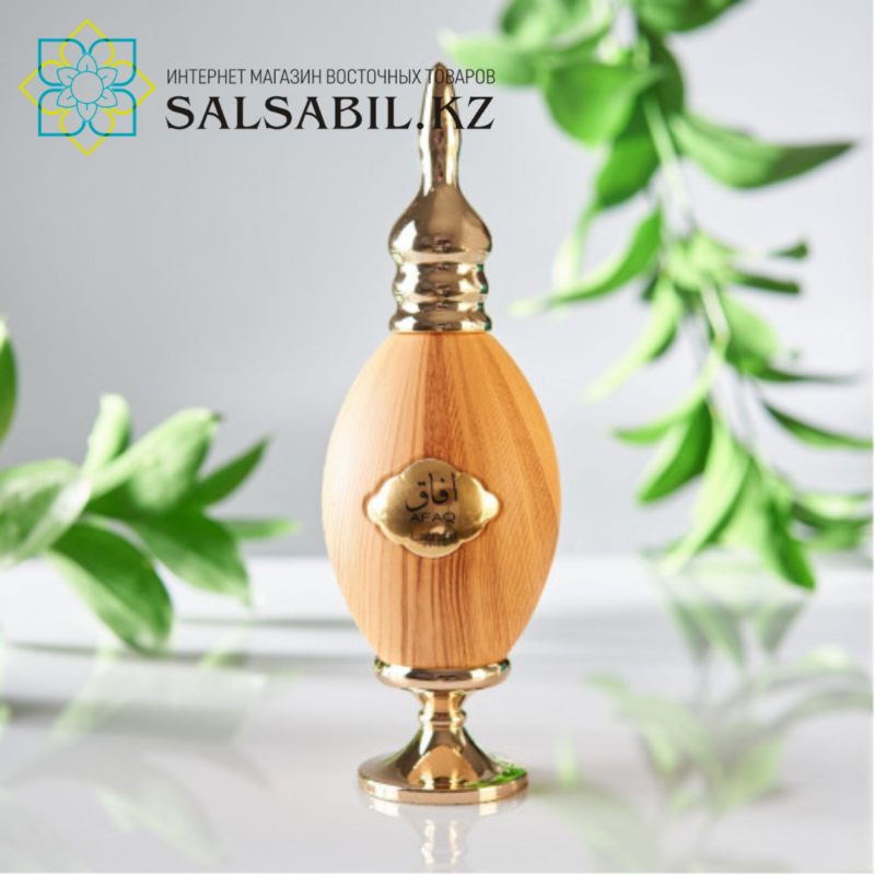 Pride Afaq Gold 100ml