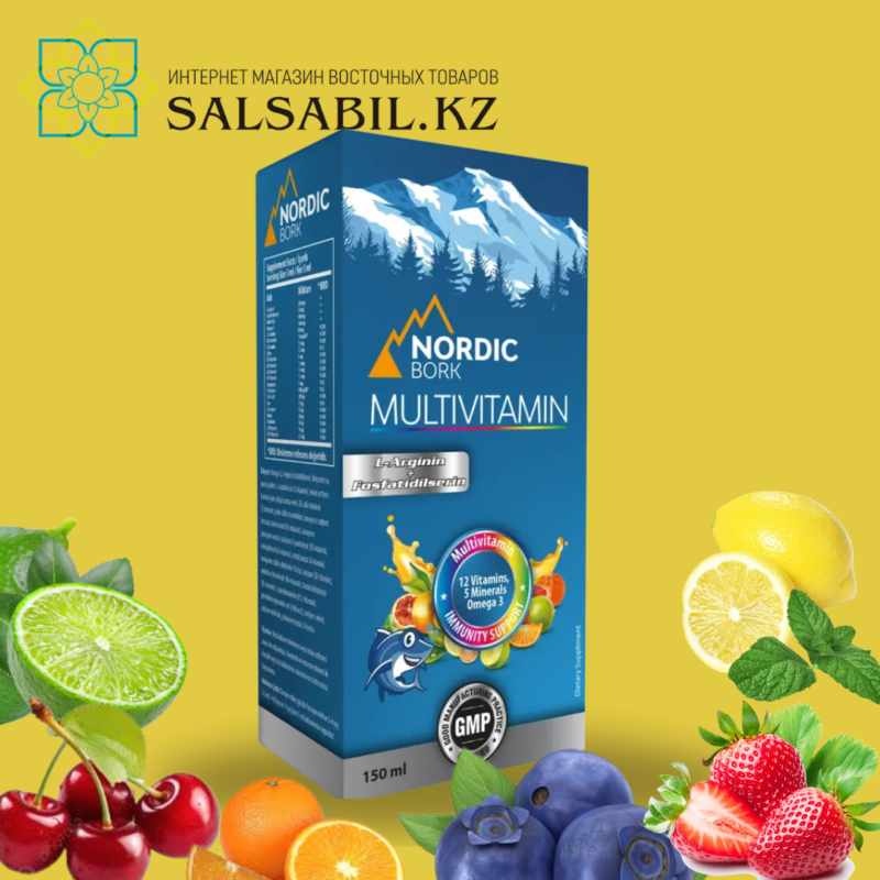 Swiss bork multivitamins сироп