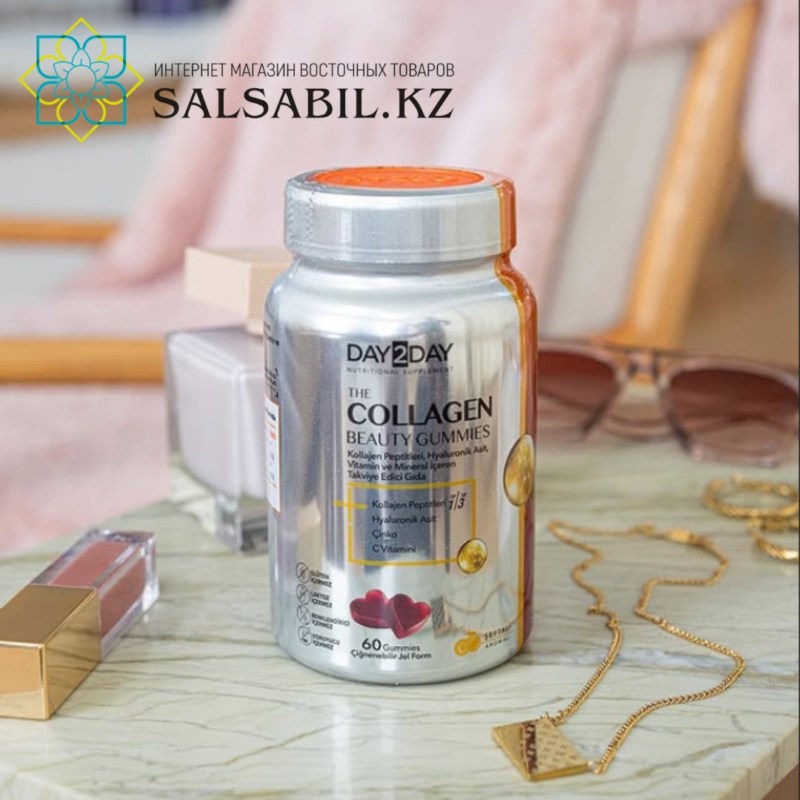 Day2Day The Collagen Beauty Gummies