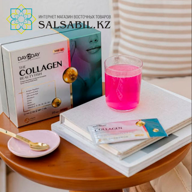 Day2Day The Collagen Beauty Fish