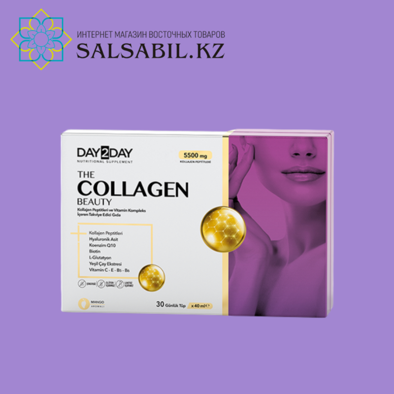 Day2Day The Collagen Beauty Plus