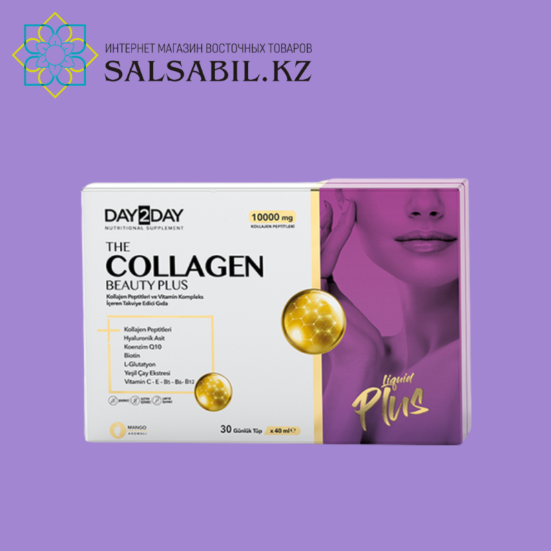 Day2Day The Collagen Beauty Plus