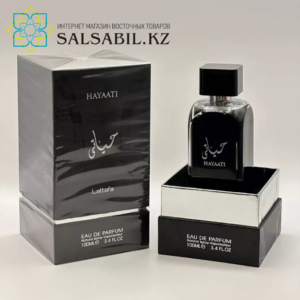Hayati Al Black