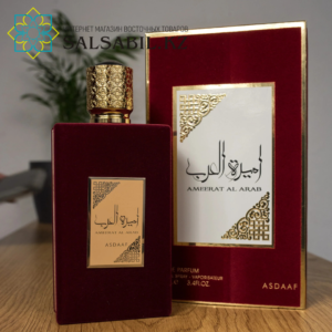 Ameerat Al Arab