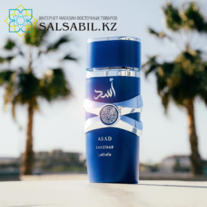 Lattafa Asad Zanzibar