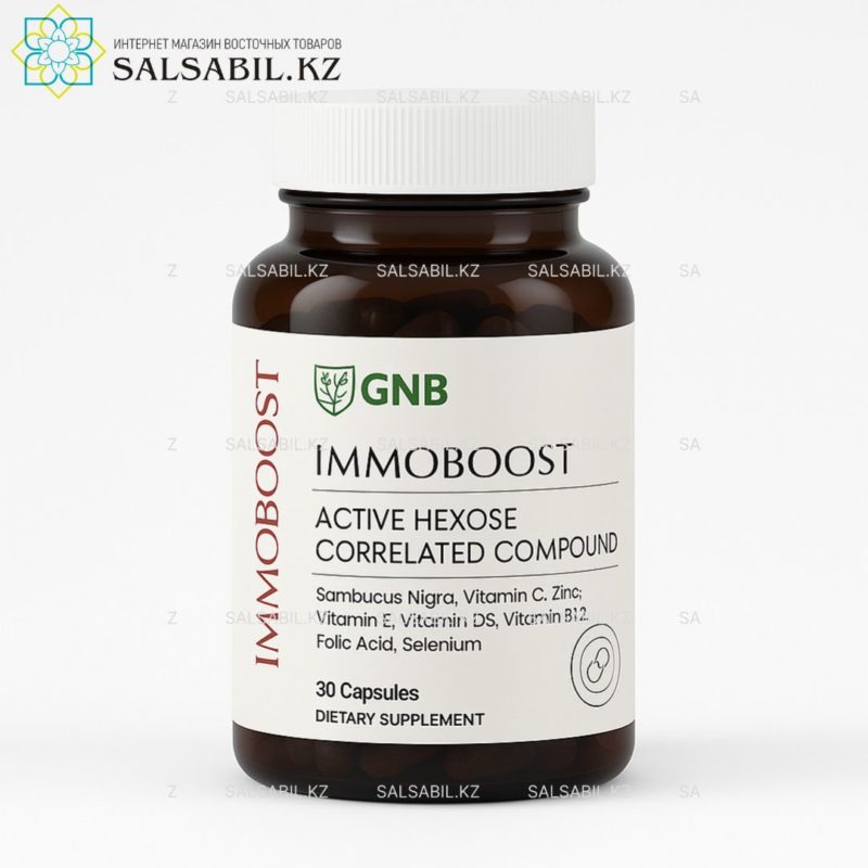 immoboost