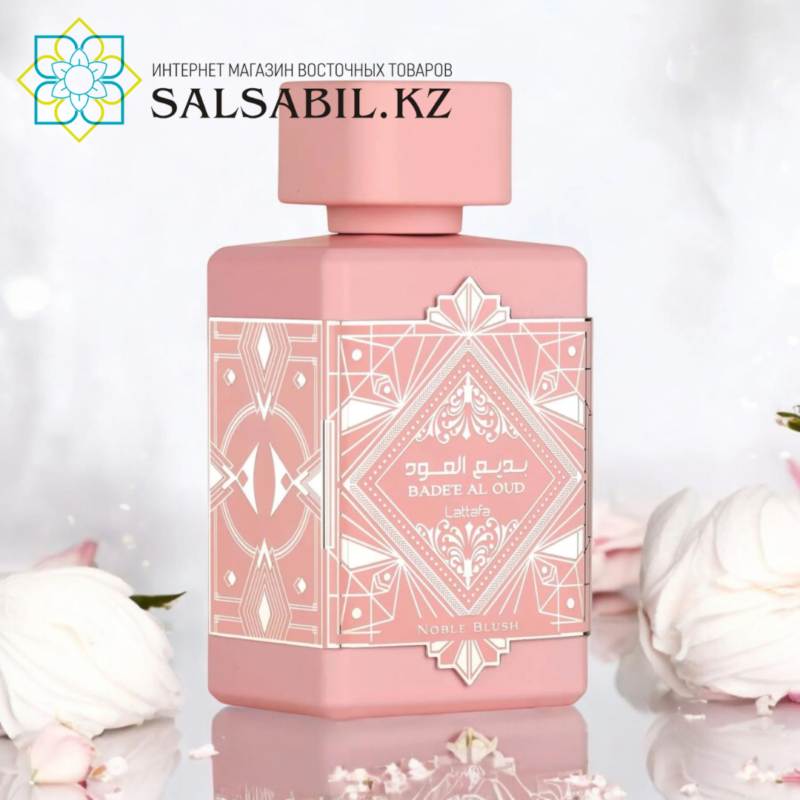 Badee Al Oud Noble Blush