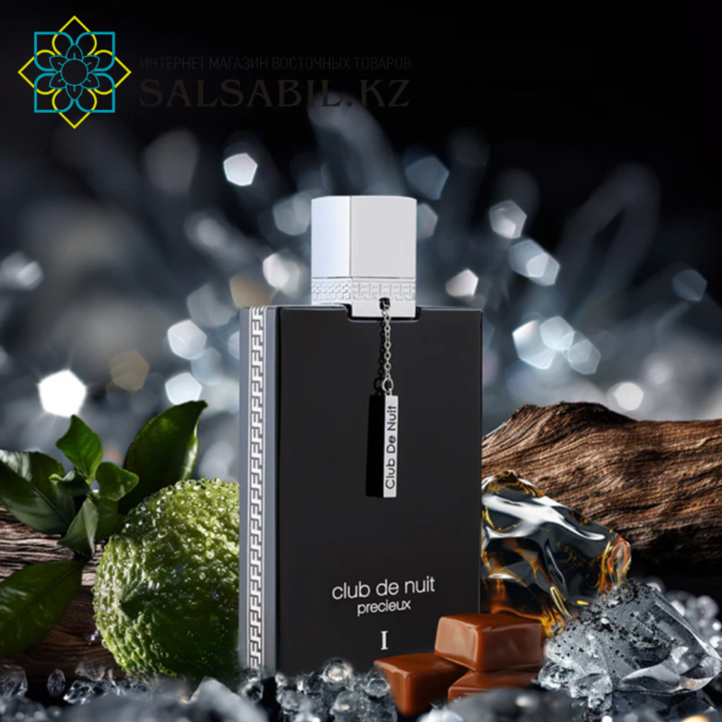 CLUB DE NUIT PRECIEUX 1 EXTRAIT DE PARFUM