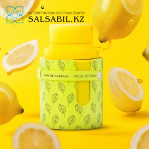 ODYSSEY LIMONI FRESH EDITION