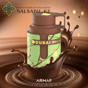 ODYSSEY DUBAI CHOCOLAT