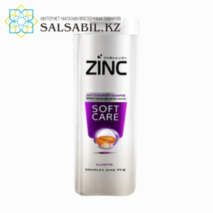 Zinc Soft Care (Almond)