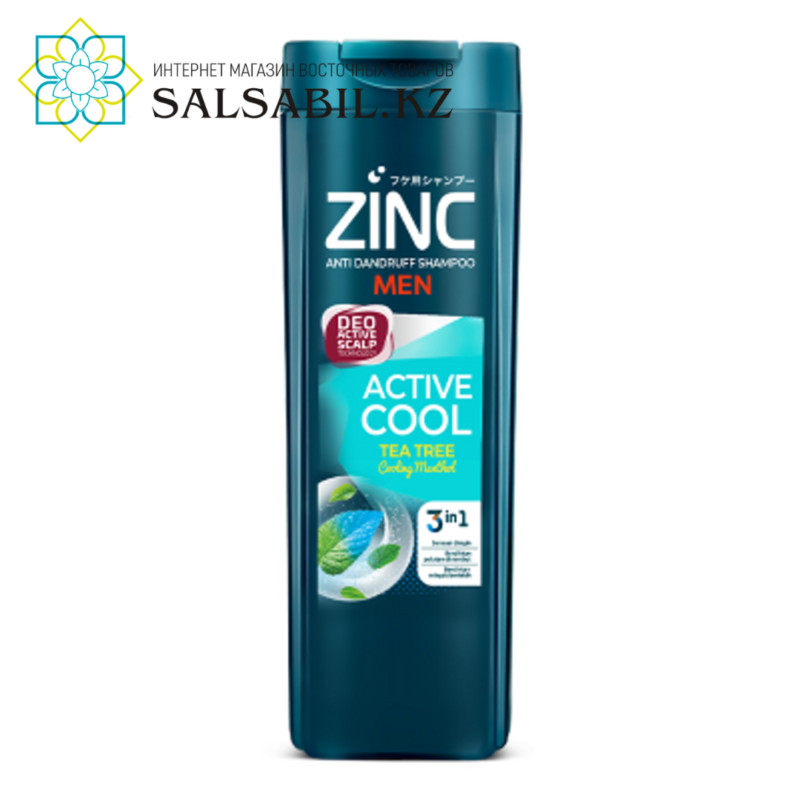 Zinc Men Active Cool
