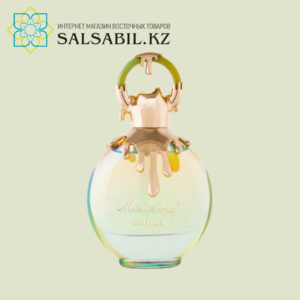 Miss Armaf Catwalk Eau De Parfum, 100 мл