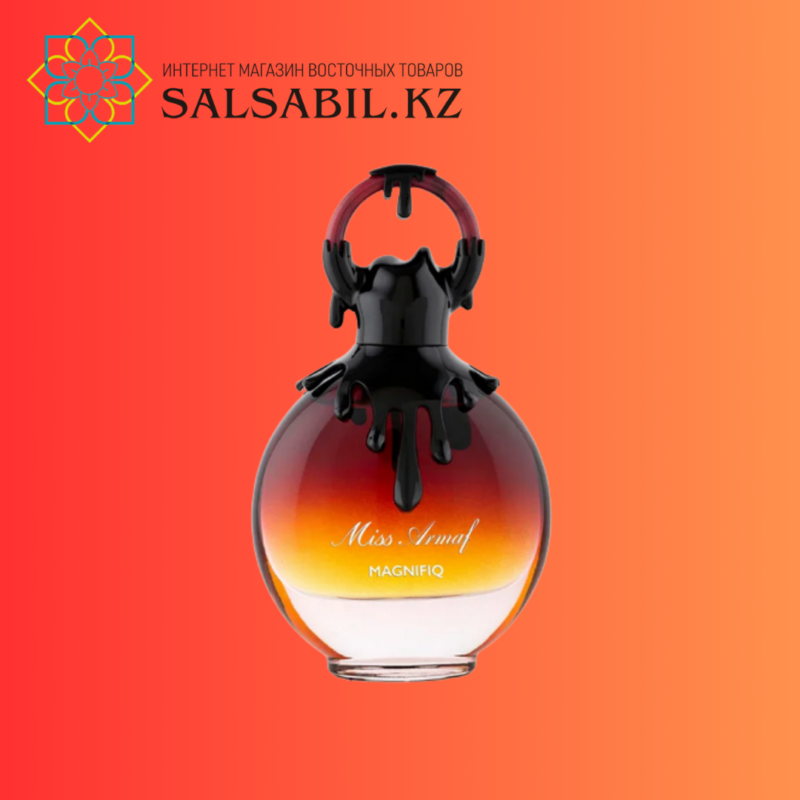 Miss Armaf Magnifiq Eau De Parfum,100 мл