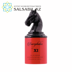 BUCEPHALUS NO. XI MAN