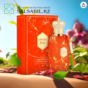 Eter Perfume Oasis