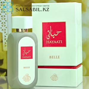 Fragrance World