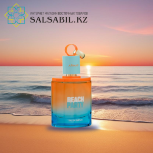 BEACH PARTY SPR
