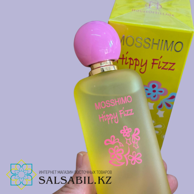 Cheap and Chic Hippy Fizz