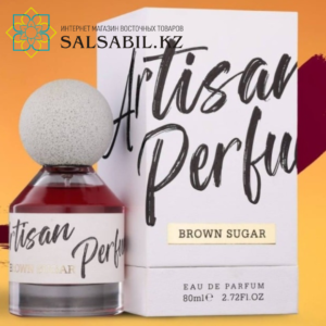 Brown Sugar Artisan Perfumery
