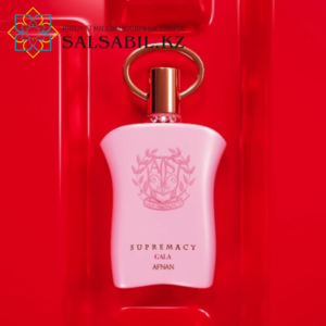 Supremacy Lopise Rouge Afnan