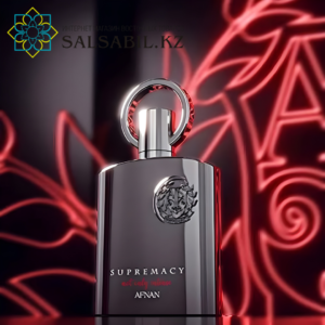 Afnan Supremacy Not Only Intense EDP (Creed Aventus Twist) 100ml & Decants
