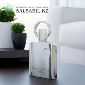 Supremacy Silver Afnan