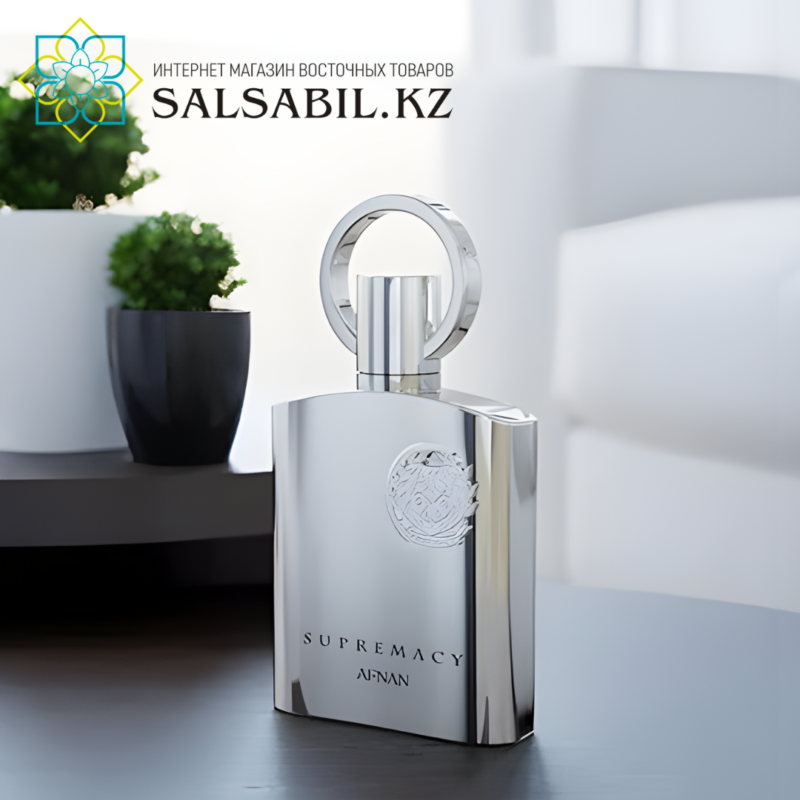 Supremacy Silver Afnan